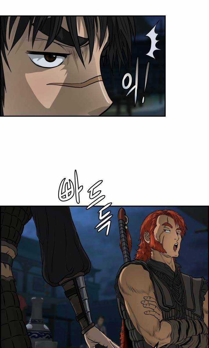 Phong Lôi Kiếm - Chapter 49 - Trang 82