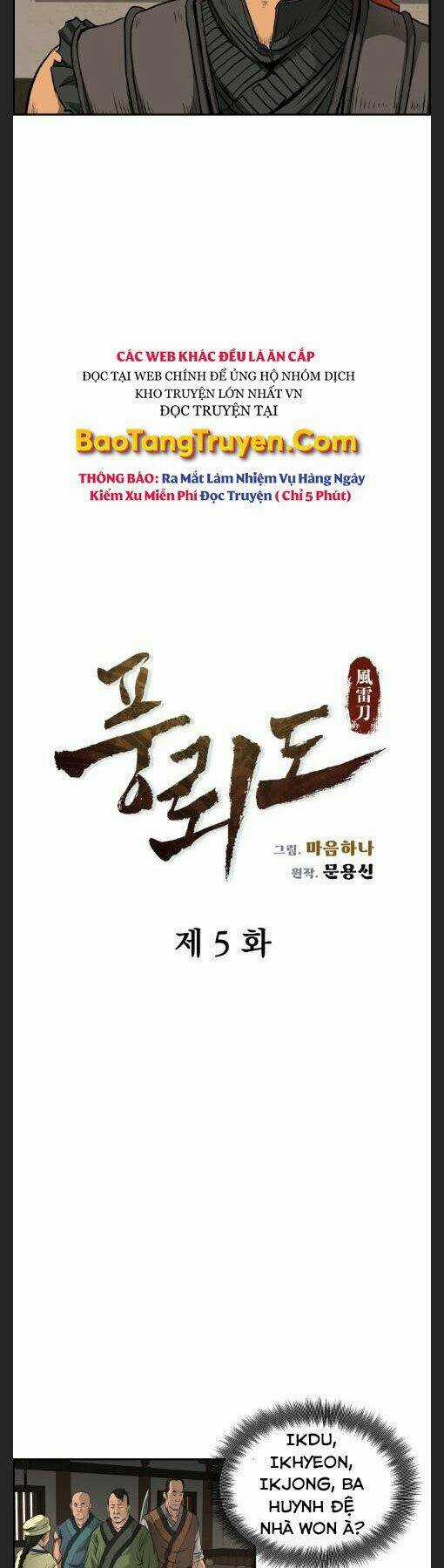 Phong Lôi Kiếm - Chapter 5 - Trang 4