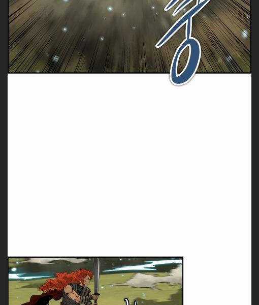 Phong Lôi Kiếm - Chapter 5 - Trang 75