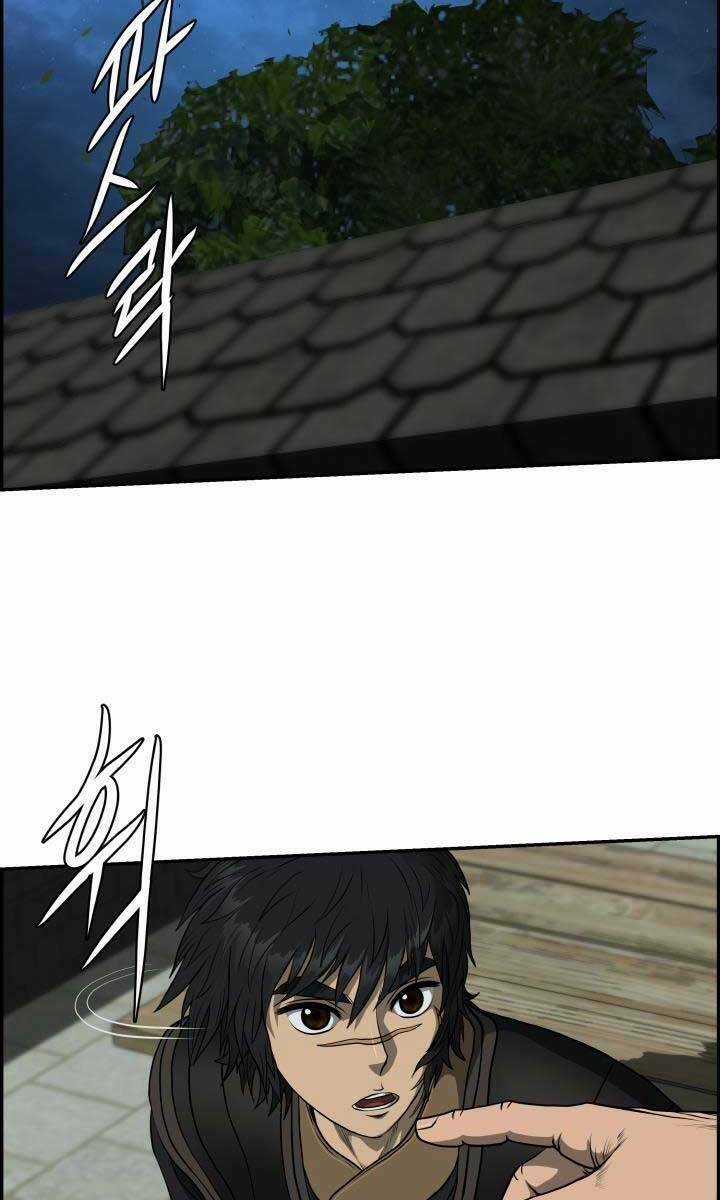 Phong Lôi Kiếm - Chapter 51 - Trang 14