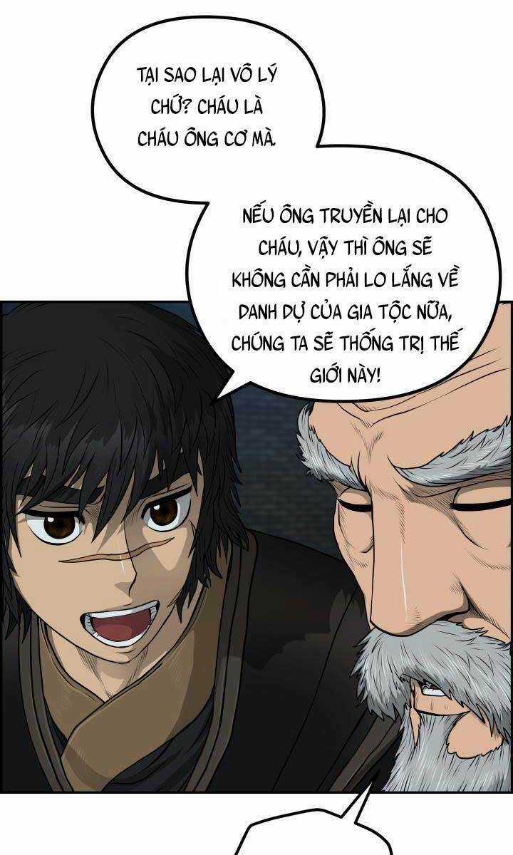 Phong Lôi Kiếm - Chapter 51 - Trang 22