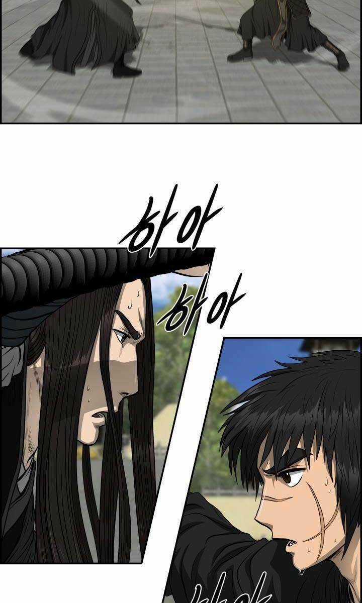 Phong Lôi Kiếm - Chapter 52 - Trang 33