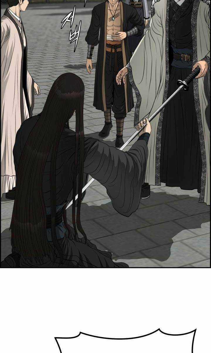 Phong Lôi Kiếm - Chapter 52 - Trang 71