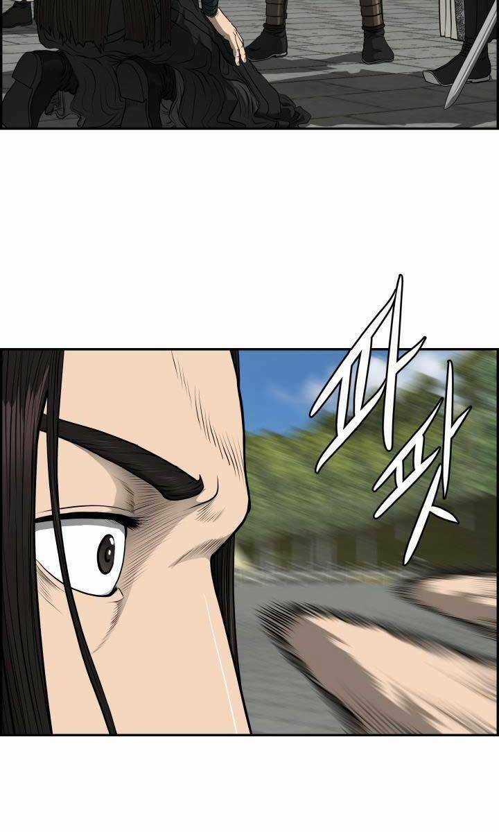 Phong Lôi Kiếm - Chapter 52 - Trang 77