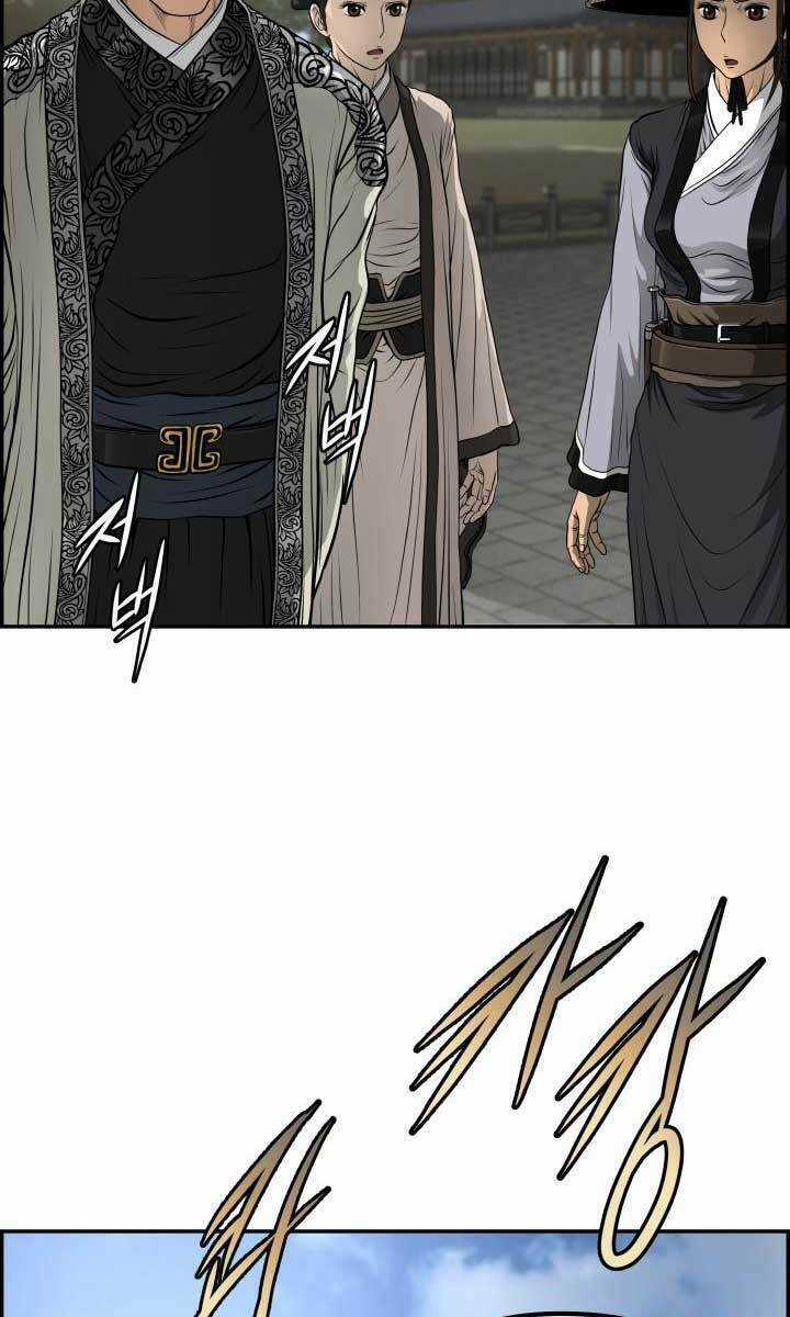 Phong Lôi Kiếm - Chapter 52 - Trang 10