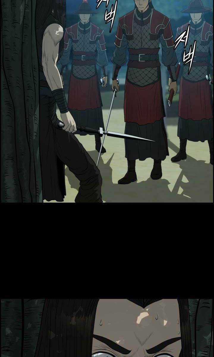 Phong Lôi Kiếm - Chapter 53 - Trang 45