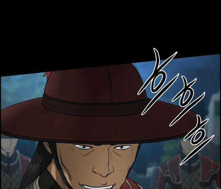 Phong Lôi Kiếm - Chapter 53 - Trang 48