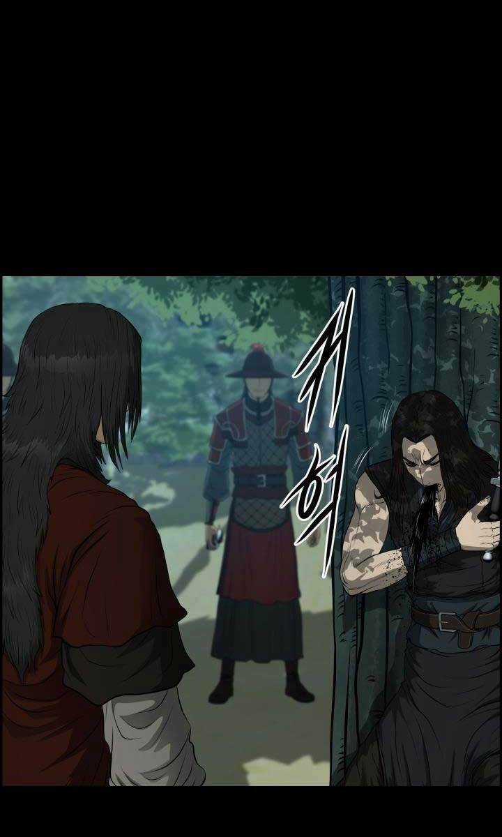 Phong Lôi Kiếm - Chapter 53 - Trang 59