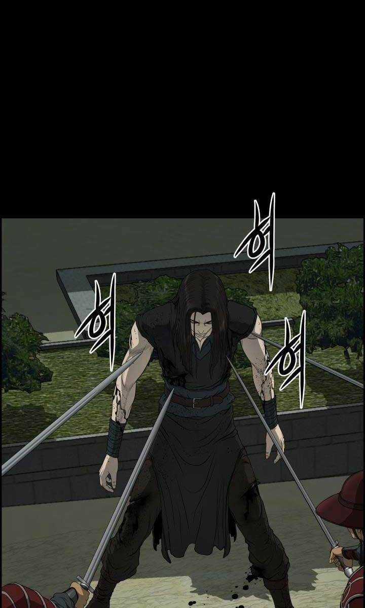 Phong Lôi Kiếm - Chapter 53 - Trang 74