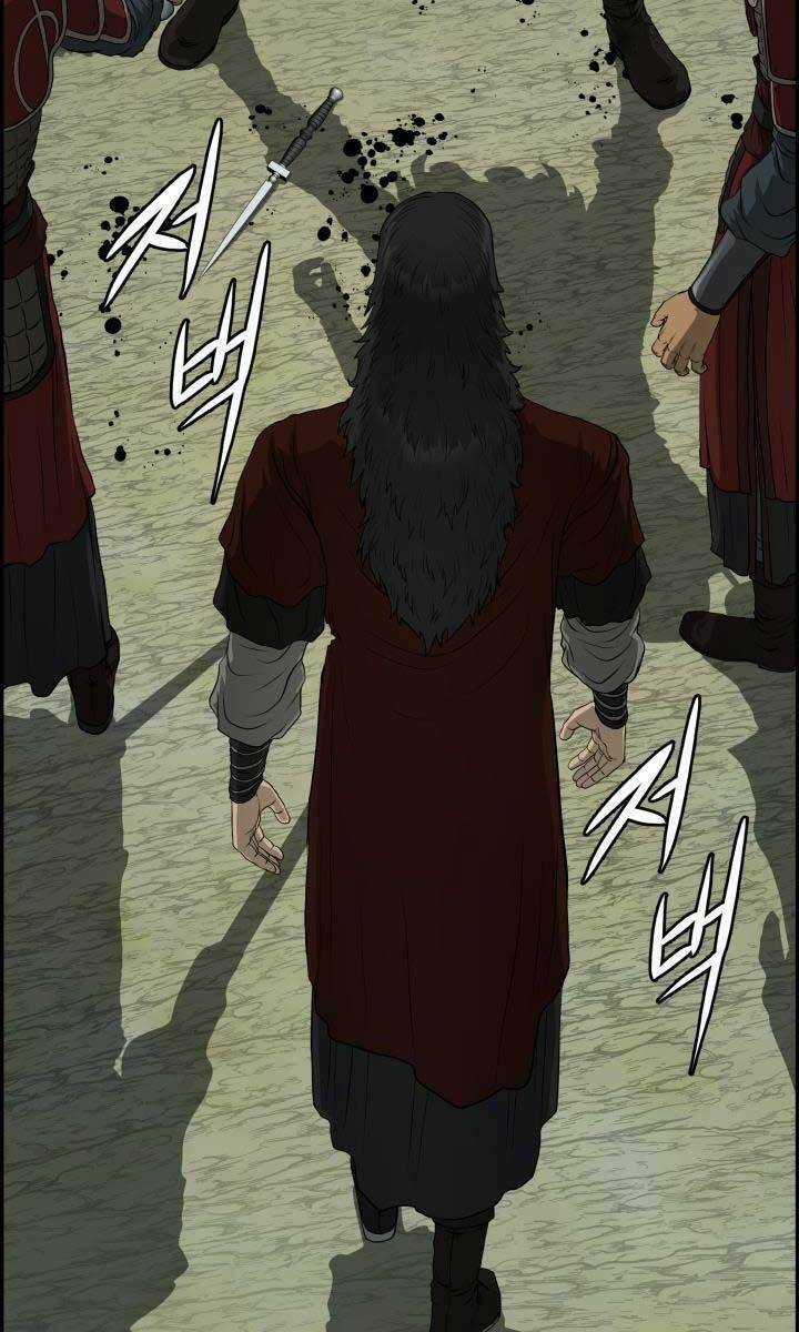 Phong Lôi Kiếm - Chapter 53 - Trang 75