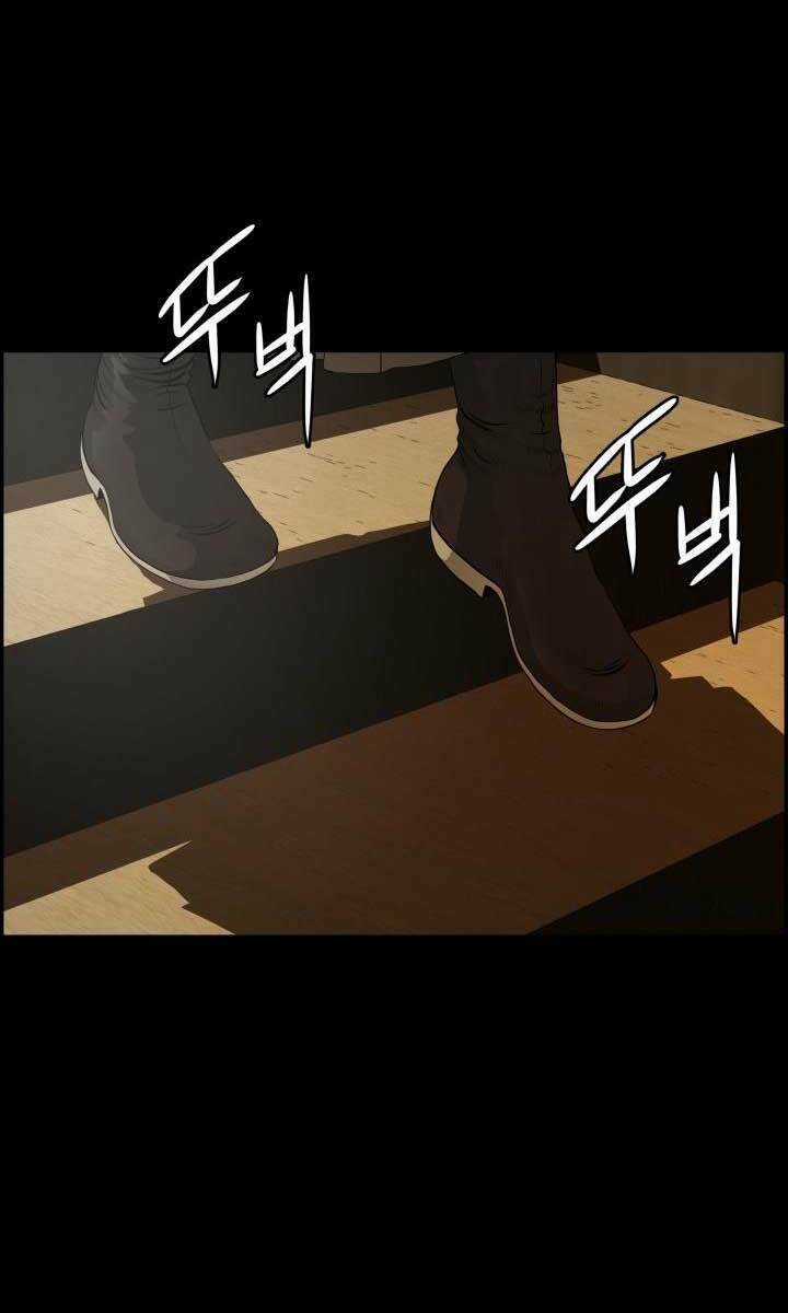 Phong Lôi Kiếm - Chapter 54 - Trang 2