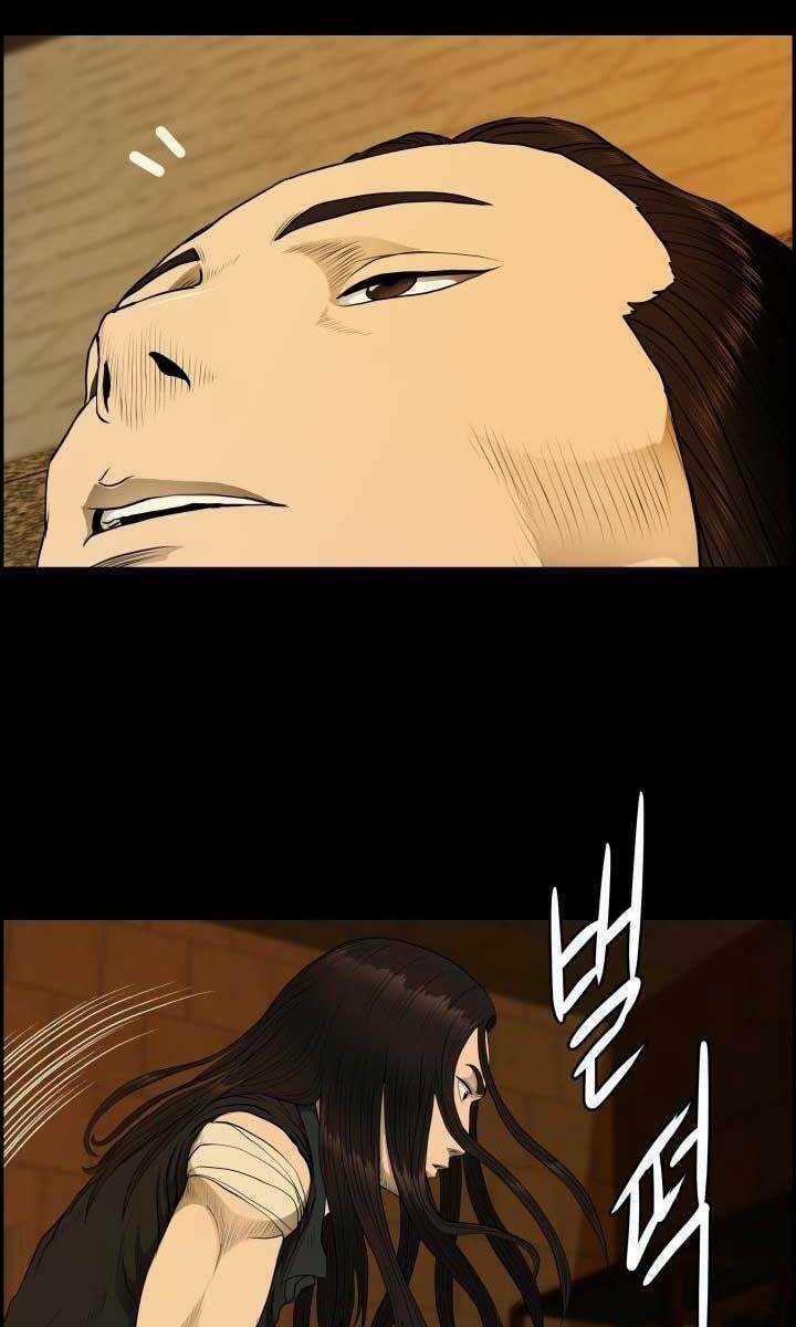 Phong Lôi Kiếm - Chapter 54 - Trang 3