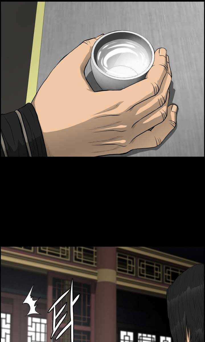 Phong Lôi Kiếm - Chapter 55 - Trang 12