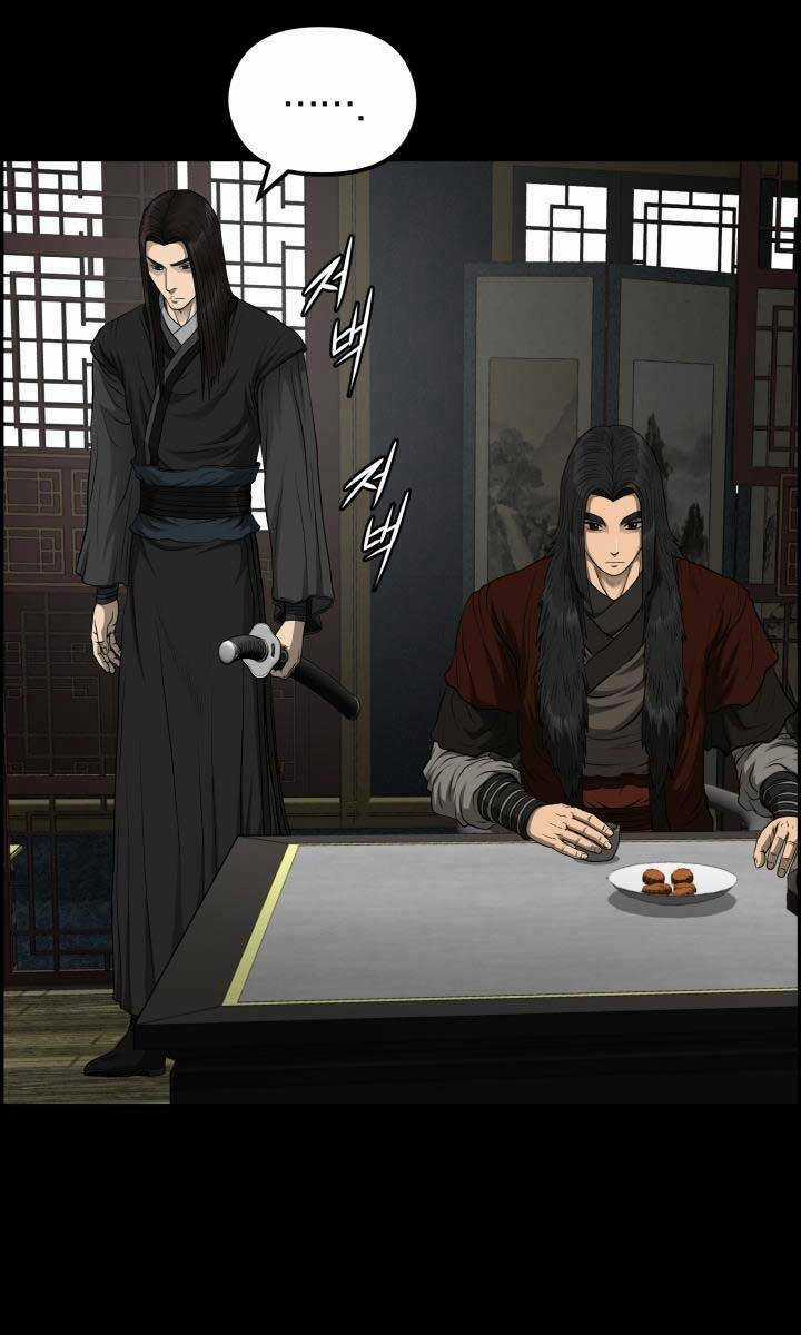 Phong Lôi Kiếm - Chapter 55 - Trang 16