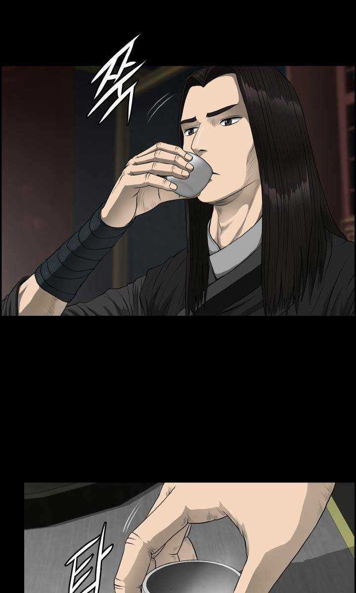 Phong Lôi Kiếm - Chapter 55 - Trang 20