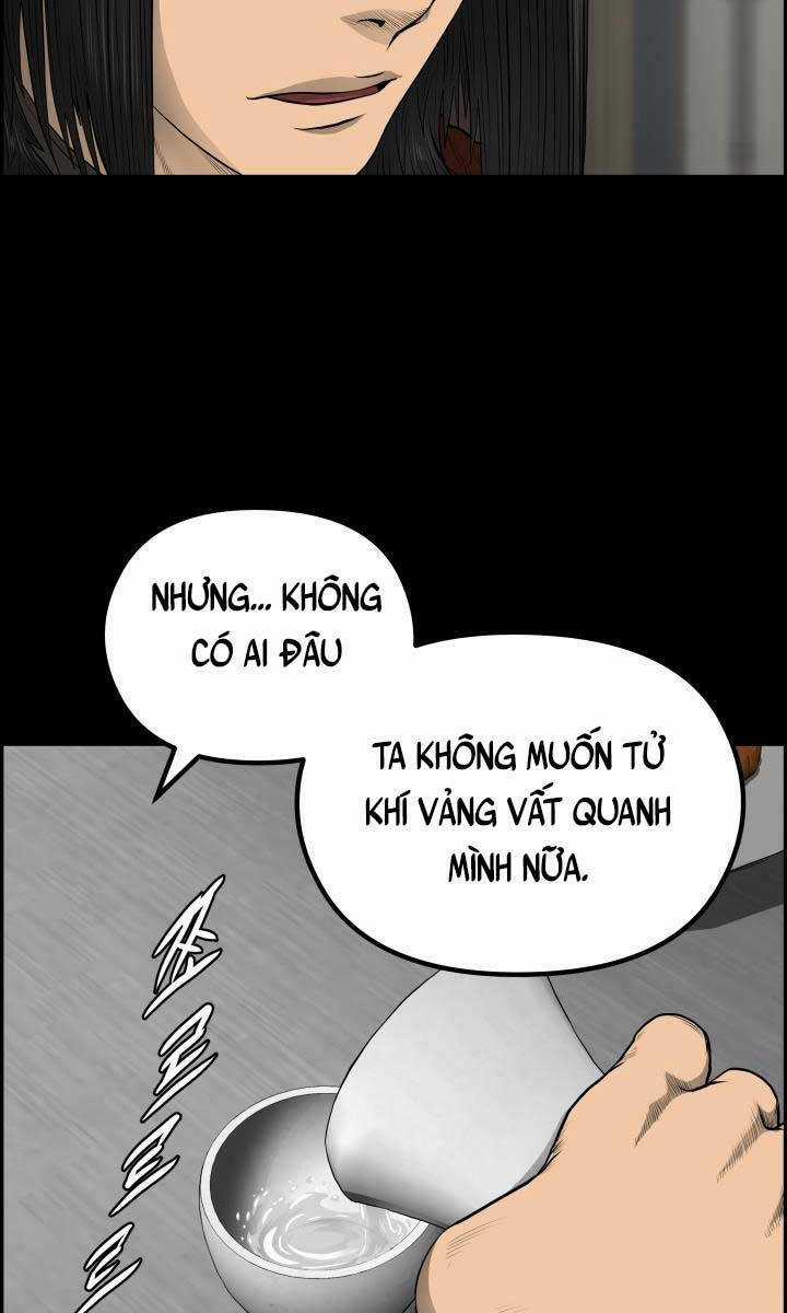 Phong Lôi Kiếm - Chapter 55 - Trang 25