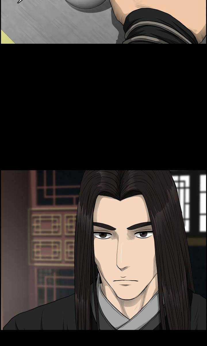 Phong Lôi Kiếm - Chapter 55 - Trang 26