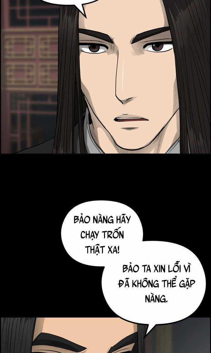 Phong Lôi Kiếm - Chapter 55 - Trang 32