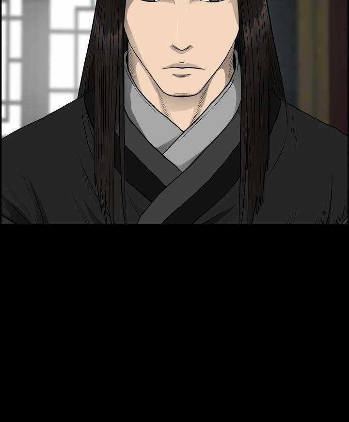 Phong Lôi Kiếm - Chapter 55 - Trang 48