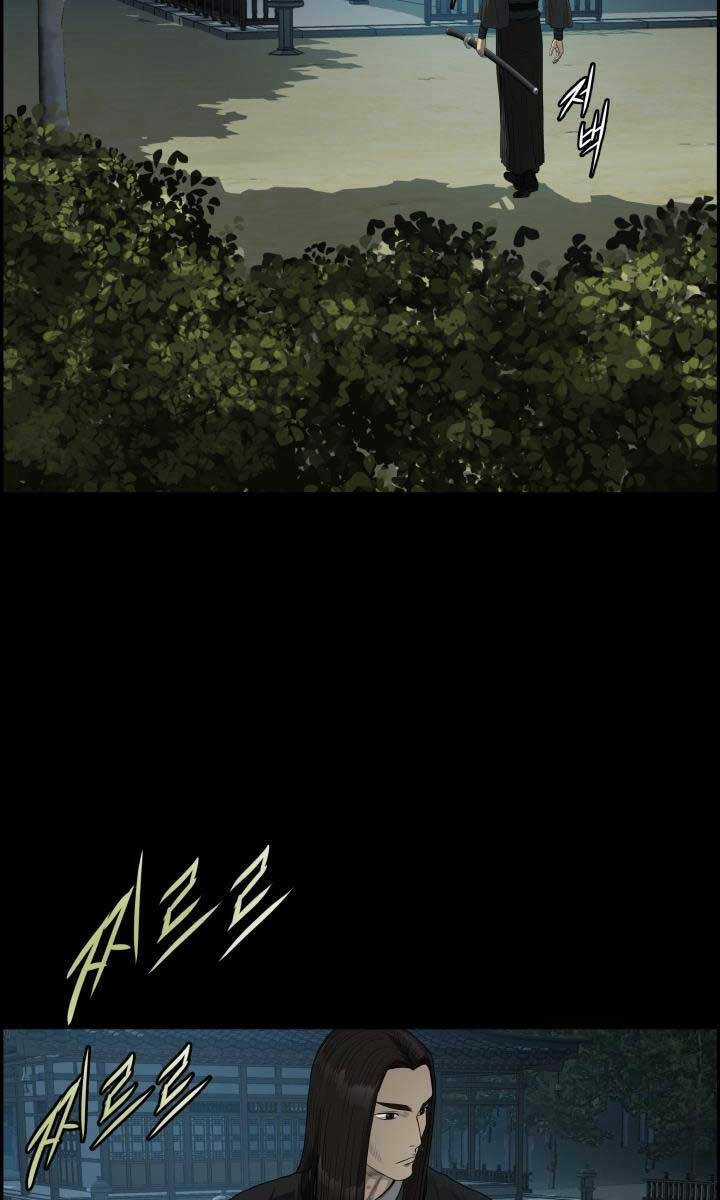 Phong Lôi Kiếm - Chapter 55 - Trang 52