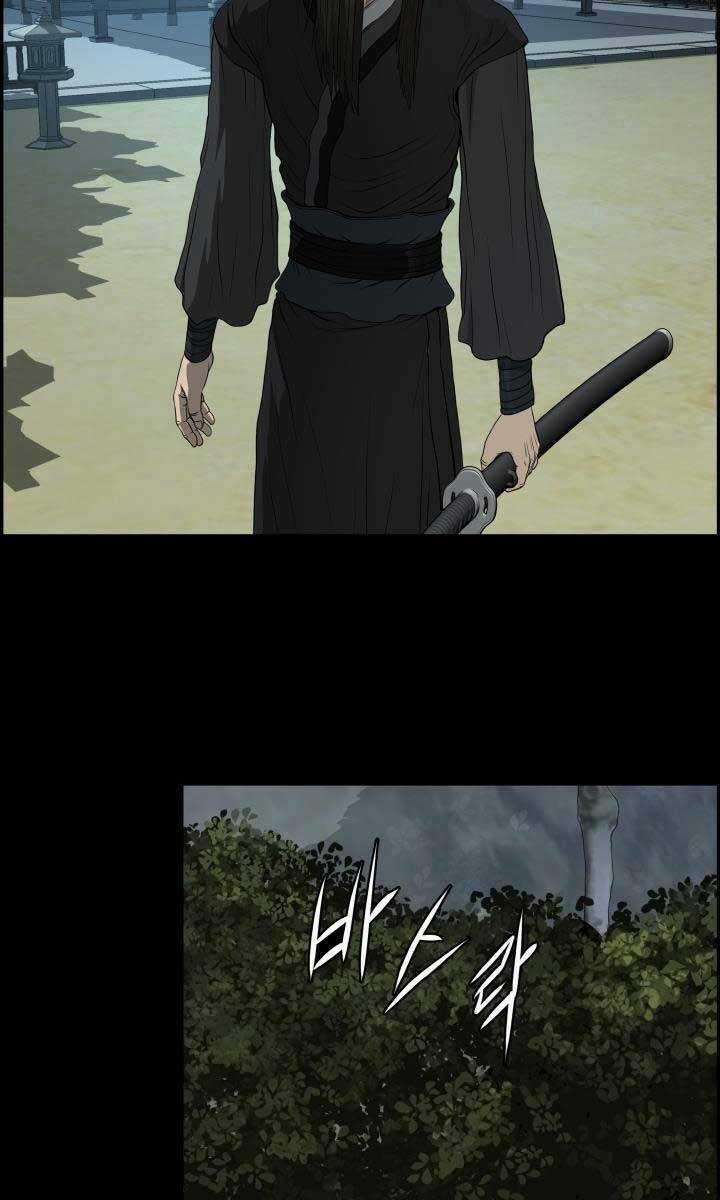 Phong Lôi Kiếm - Chapter 55 - Trang 53