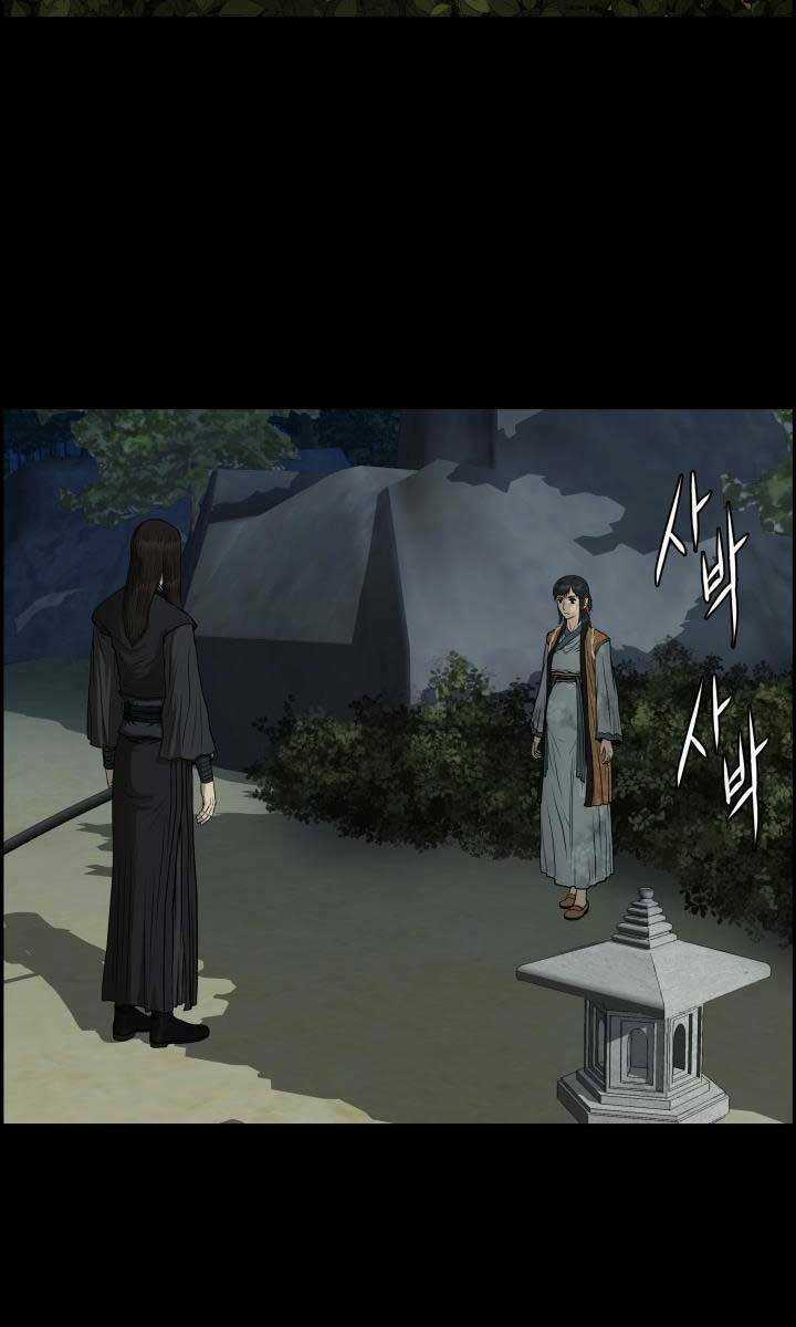 Phong Lôi Kiếm - Chapter 55 - Trang 58