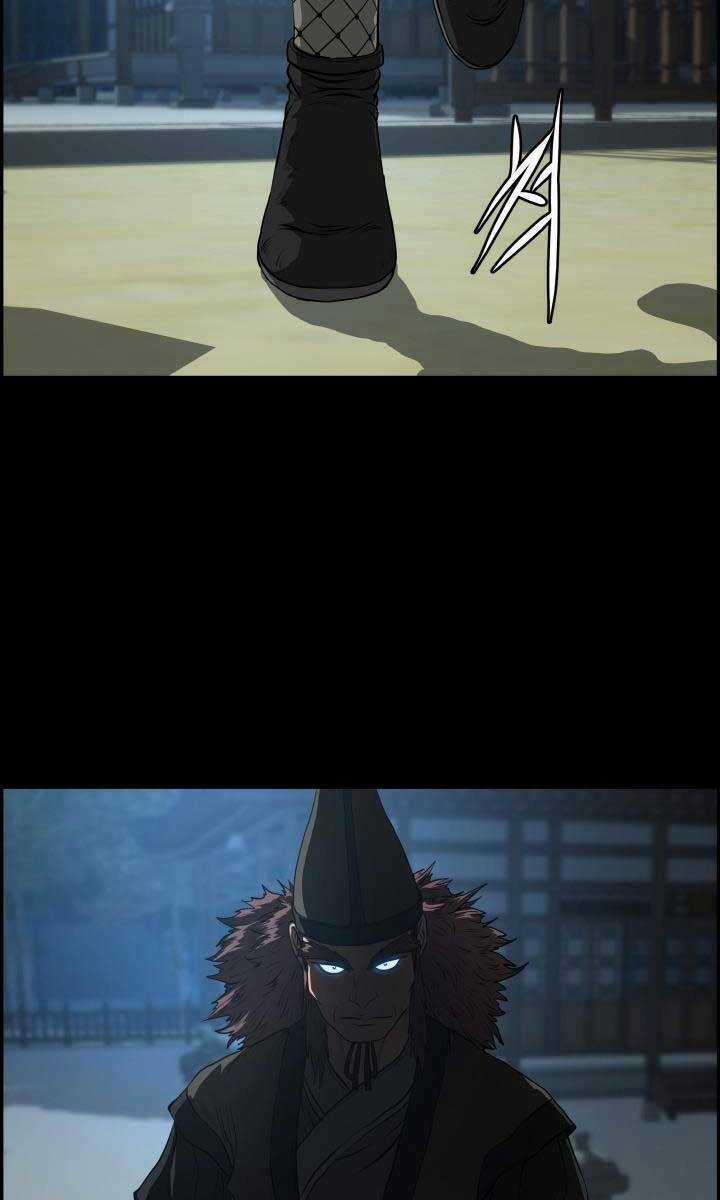 Phong Lôi Kiếm - Chapter 55 - Trang 82