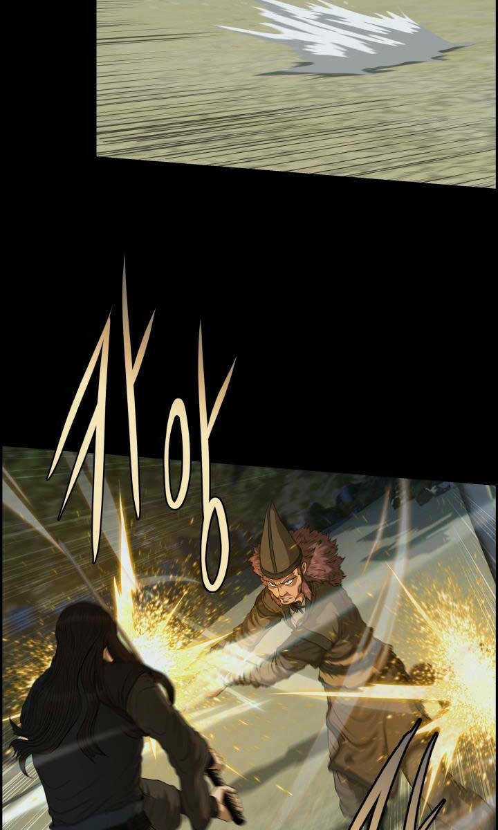 Phong Lôi Kiếm - Chapter 56 - Trang 46