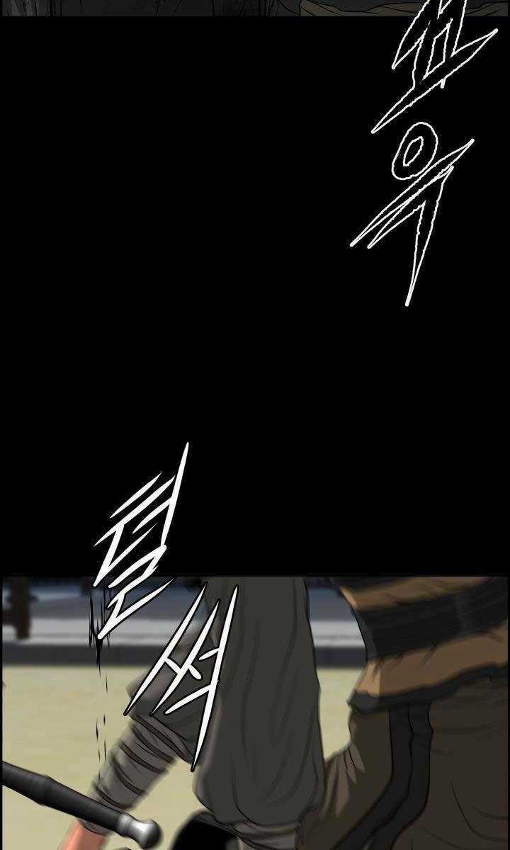 Phong Lôi Kiếm - Chapter 56 - Trang 63