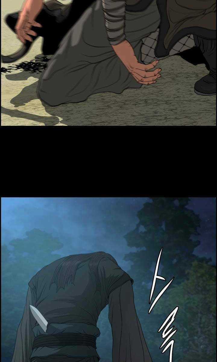 Phong Lôi Kiếm - Chapter 56 - Trang 64