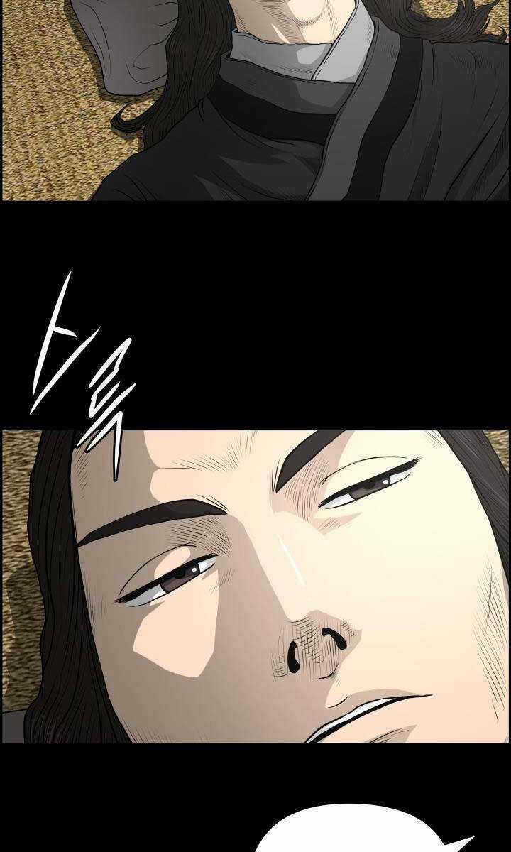 Phong Lôi Kiếm - Chapter 56 - Trang 70