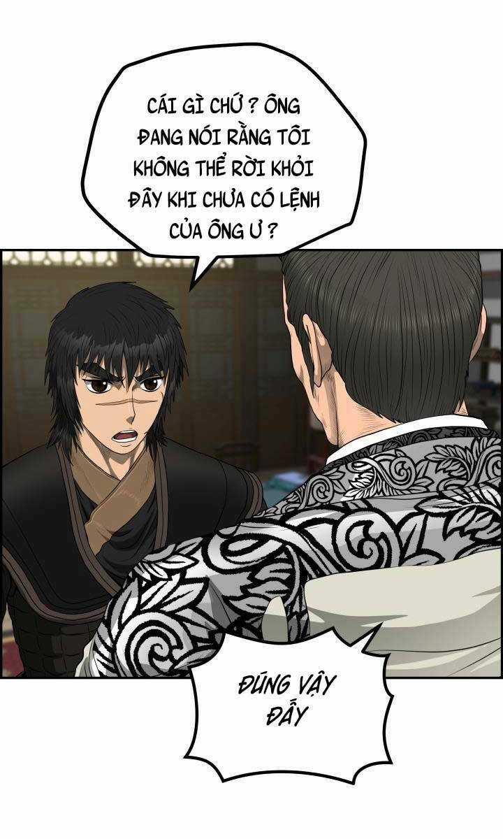 Phong Lôi Kiếm - Chapter 57 - Trang 21