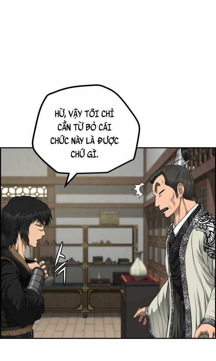 Phong Lôi Kiếm - Chapter 57 - Trang 22