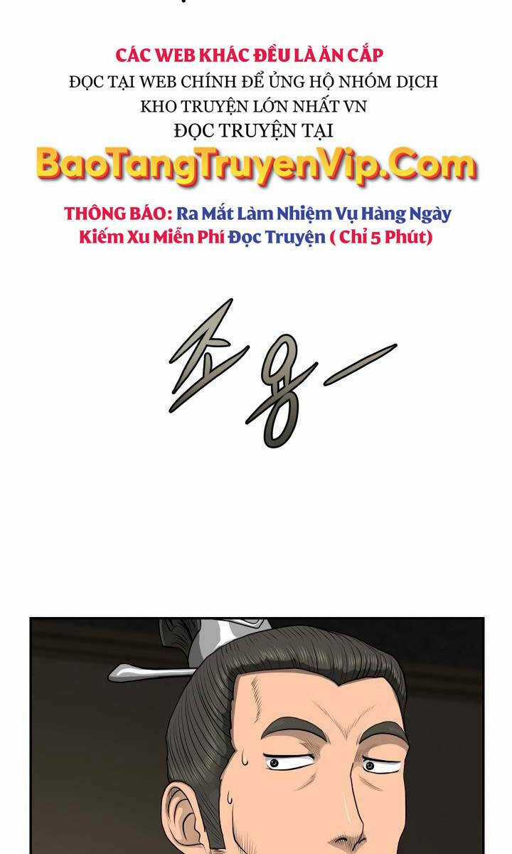 Phong Lôi Kiếm - Chapter 57 - Trang 70