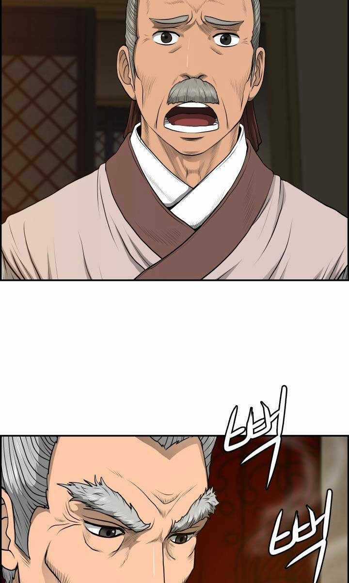 Phong Lôi Kiếm - Chapter 57 - Trang 89