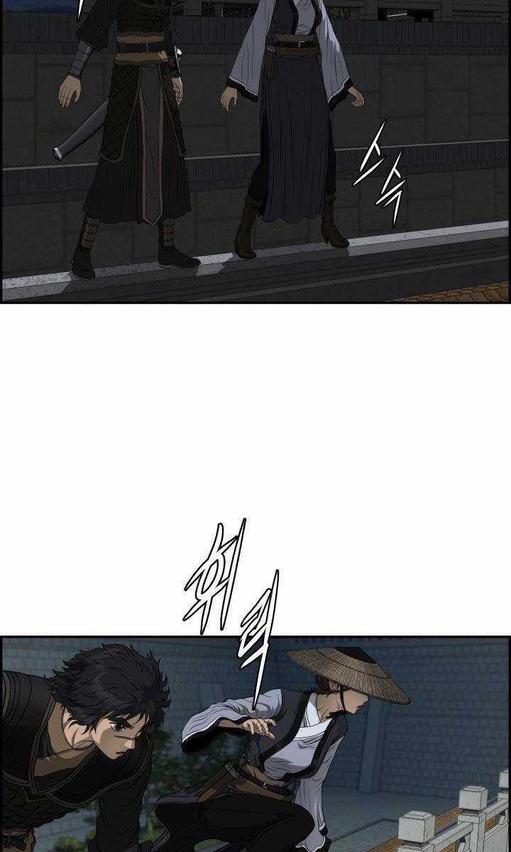 Phong Lôi Kiếm - Chapter 58 - Trang 66