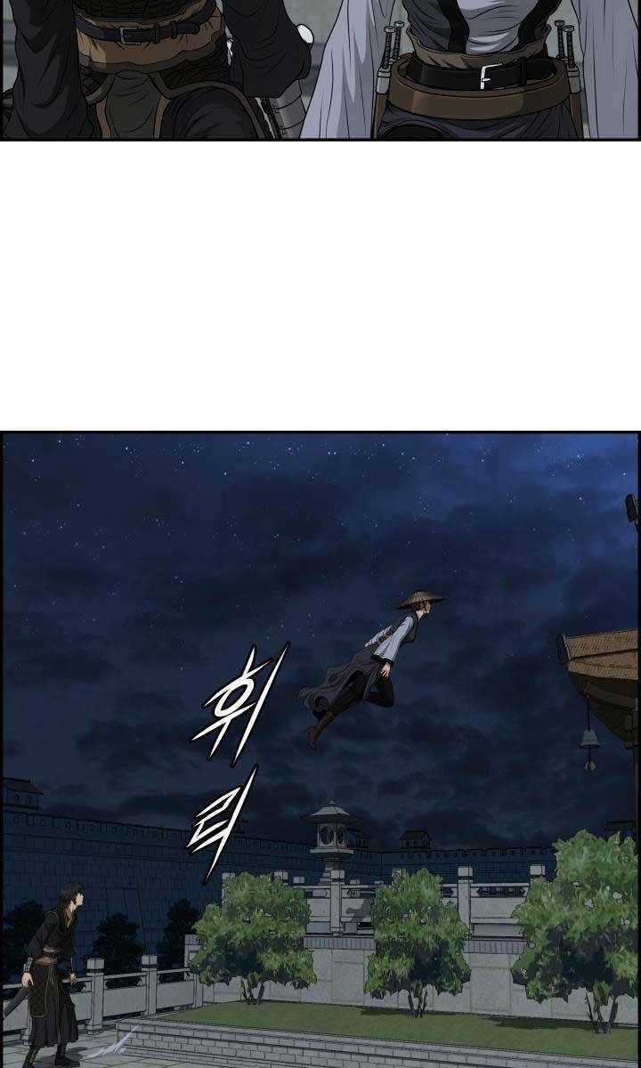 Phong Lôi Kiếm - Chapter 58 - Trang 72