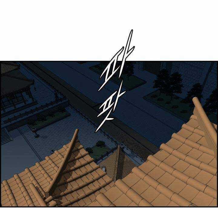 Phong Lôi Kiếm - Chapter 58 - Trang 74