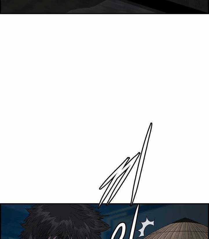 Phong Lôi Kiếm - Chapter 58 - Trang 85