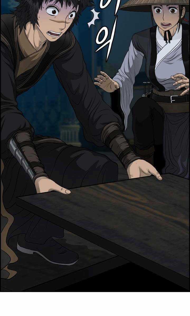 Phong Lôi Kiếm - Chapter 58 - Trang 86