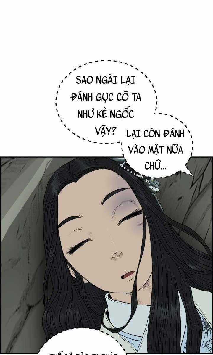 Phong Lôi Kiếm - Chapter 59 - Trang 1