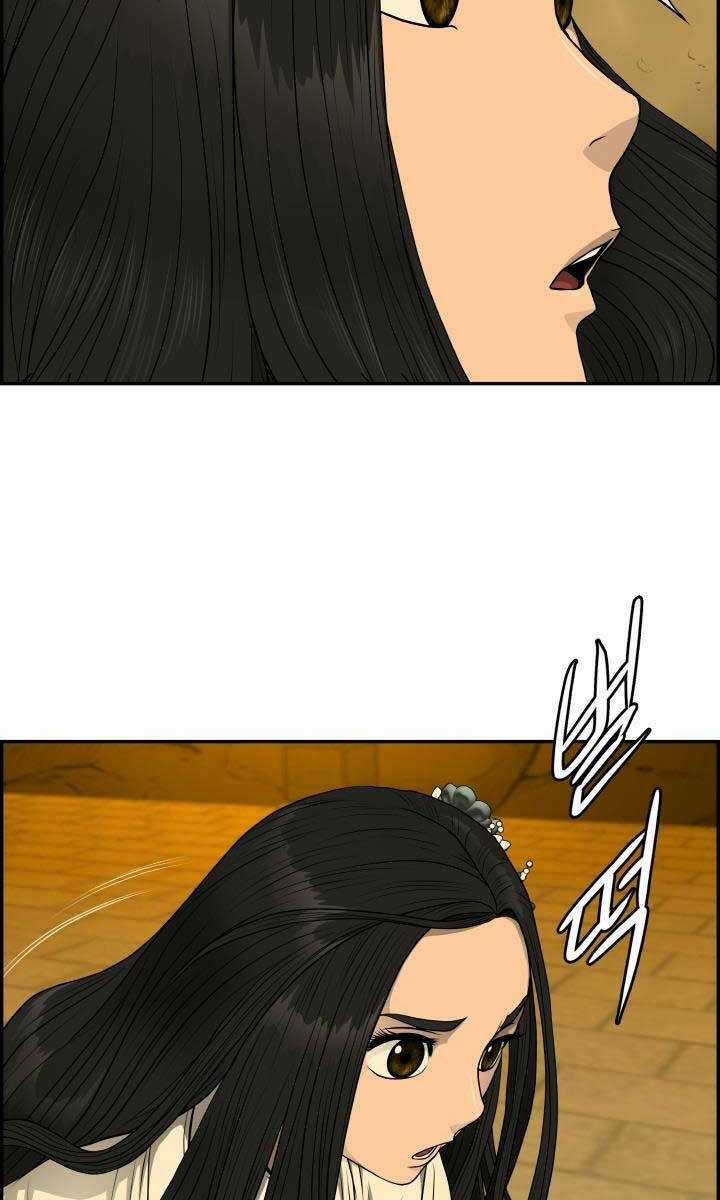 Phong Lôi Kiếm - Chapter 59 - Trang 18