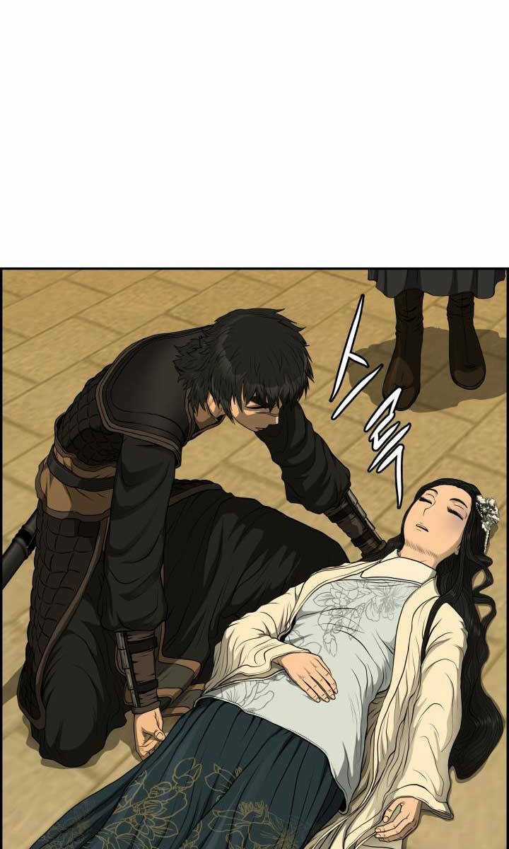 Phong Lôi Kiếm - Chapter 59 - Trang 10