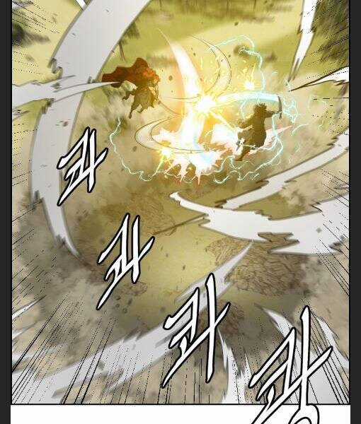 Phong Lôi Kiếm - Chapter 6 - Trang 65