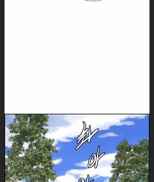 Phong Lôi Kiếm - Chapter 6 - Trang 92