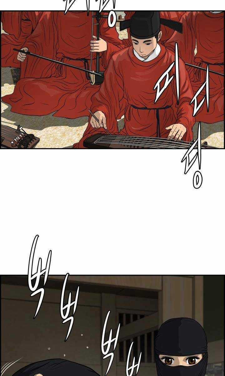 Phong Lôi Kiếm - Chapter 60 - Trang 78