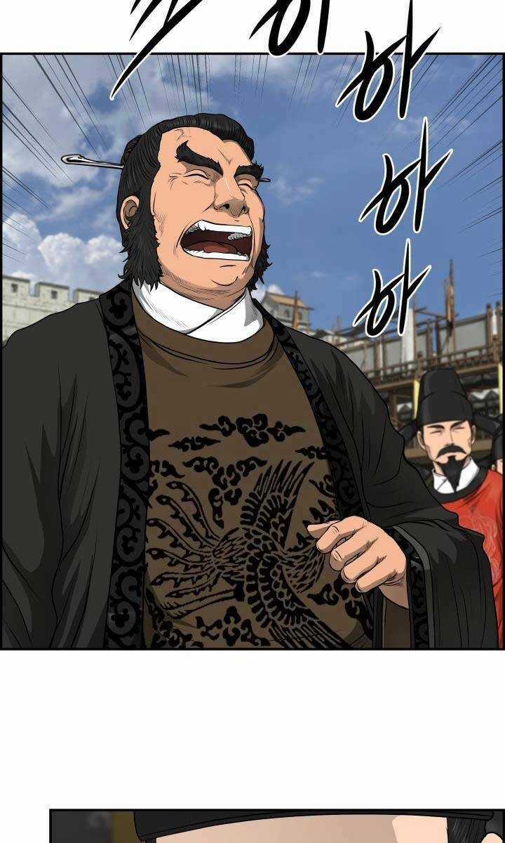 Phong Lôi Kiếm - Chapter 60 - Trang 89