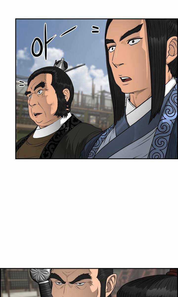 Phong Lôi Kiếm - Chapter 61 - Trang 24