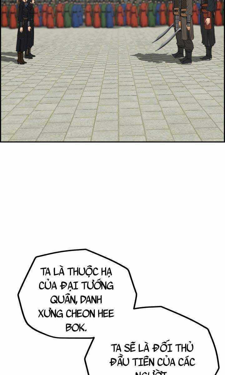 Phong Lôi Kiếm - Chapter 61 - Trang 26