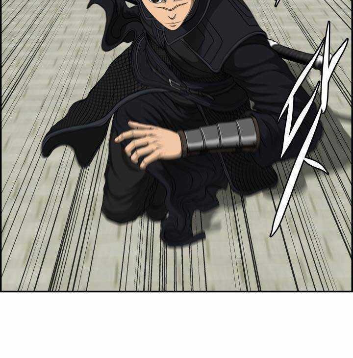 Phong Lôi Kiếm - Chapter 61 - Trang 33